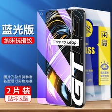 블루레이25g