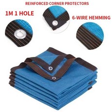 캠핑 텐트 타프 그늘막 햇빛가리개 커피 HDPE 그물 가정 정원 UV 차단 85-90% 발코니 햇빛가리개 자동차 창고 12 핀, 60) blue - 4x6m