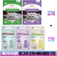 특가두부모래 3개[마그넷 두부모래2개+베타클린 냄새잡는 두부모래(랜덤발송)1개], 1개