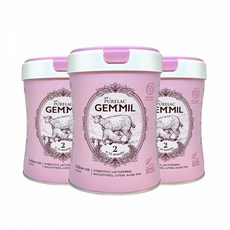 퓨어락젬밀2단계