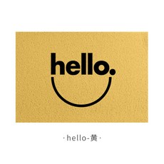 업소용레인매트