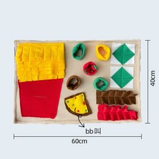 강아지 노즈워크 매트 분리불안 푸드클립 장난감 간식찾기 혼자놀기 밥 천천히 먹기 숨겨진 간식, G, 1개 - 강아지푸드클립