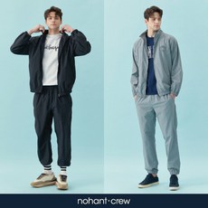 [Nohant Crew] 노앙 22 SS 남성 트레이닝 셋업 2종