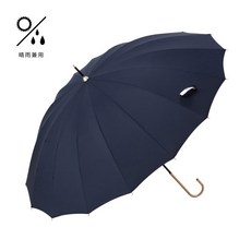 프랑프랑 16개 뼈 솔리드 긴우산 네이비(하루우 겸용) Franc-117154