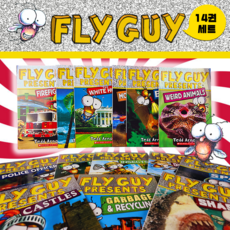 국내 플라이가이 프레젠트 14권 세트 영어원서 Fly Guy Presents 음원제공, 플라이가이 프레젠트 14권세트