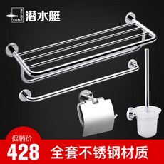 977fb80aae3070f5072f8ec052882b131a72223f4fa057ec8f01b129a812.jpg