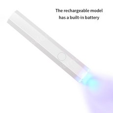 네일램프 휴대용 살롱 빠른 건조 USB 네일 건조기 기계 홈 광선요법 도구 전문 UV LED 네일 램프 미니 손전등 펜, 백색 충전식, 1개