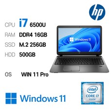HP ProBook 450 G3 i7-6500U Intel 6세대 Core i7-6500U 가성비 좋은노트북, WIN11 Pro, 16GB, 256GB, 코어i7 6500U