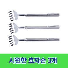 28ab7ff772bdb2678e822506ffe293100b471963c1d23134a4c3073310b5.jpg