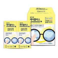애플케어플러스