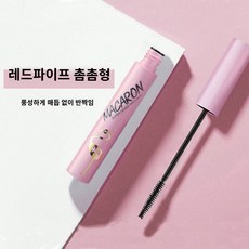플라밍고 마스카라 신상품 그린 컬러 슬림한 극세사 브러쉬 컬링으로 잘 번지지 않는 여잔머리 학생
