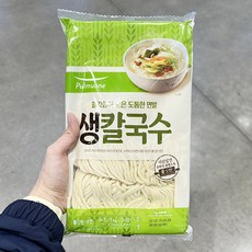 풀무원 생칼국수 1kg_아이스박스포장, 아이스박스포장, 1개, 1kg