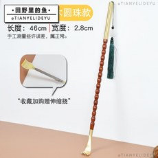 알로코리아목마사지