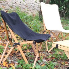 릴렉스 체어 TOP01