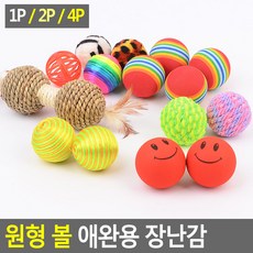 2b090c9f271b56df2eff7c671c7de86b12b2ef157ee384dabf62cdfa92a2.jpg