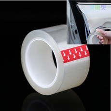 자동차테이프카팩