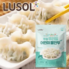 [루솔] 우리밀 어린이물만두, 360g, 1개