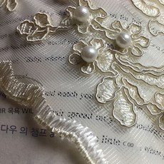 먼지없는암막커튼