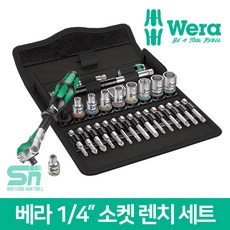 wera8100sa6