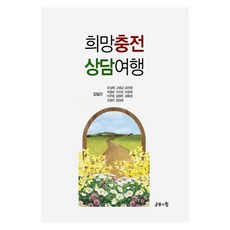 이주원