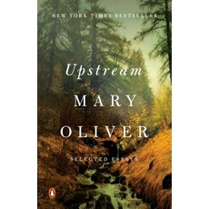 Upstream: Selected Essays Paperback, Penguin Group