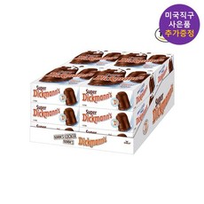 독일직구 딕만스 초콜릿 슈퍼 9개입 12박스 3kg 사은품 추가증정, 12개