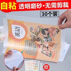 d96ea57418dfa3279d2424be288ee5938d8457b9c03ba2425c382342385f.jpg