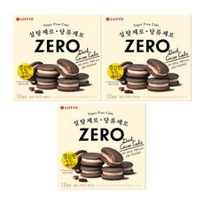 페파피그케이크