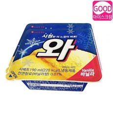 와 바닐라 16개, 190ml