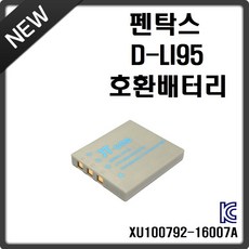 펜탁스mesuper