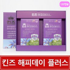 데이비선미스트플러스