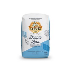 안티모카푸토 도피오제로 클라시카00 밀가루 이탈리아 나폴리 피자용 Napolitan flour for pizza pasta