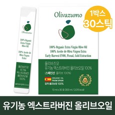 올리바즈모 유기농 엑스트라버진 올리브오일 스틱, 30개, 10ml