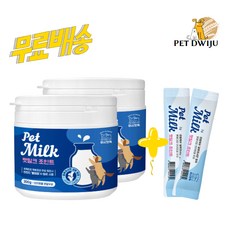 새끼고양이초유 마시캣독 펫밀크 조인트 관절영양제 강아지 고양이 분말우유+맛보기샘플2p증정, 2개, 200g, 뼈/관절강화