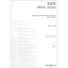 8b9ed72ce3a065d7c301b6cc9a3d8106827d9faeac1e5b0ea3a6199f744d.jpg