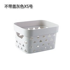 붙박이장내부 똔따렐리 뚜껑이있는 데스크탑 보관 간단한 휴대용 대형 보관 북유럽 플라스틱 보관 사토가구 캠퍼필드 생황 수납 소품, XS, 커버가없는 회색 XS