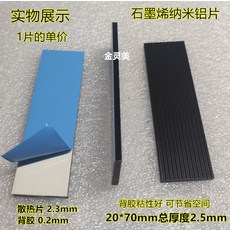 ssdm.2쿨러