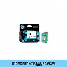 토너플러스 HP 오피스젯 Officejet H470b 정품잉크 C9363WA, 1, 본상품선택