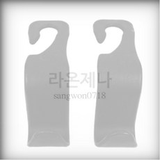 DESTINY1990 차량 우산 거치대 우산거치대 차량우산거치대 양산걸이