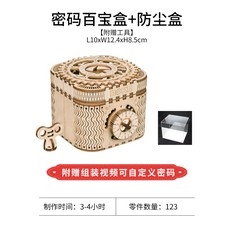 b83262b1288b305e370ec07f0f92aa597031d42cb9e119d8768945c6d243.jpg