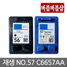 bd07c13c3f5fa37de5fb7847ba4b571bf7894d3bc0ce707da789834d7d78.jpg