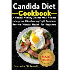 마이크로바이옴다이어트책