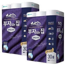 두루넷
