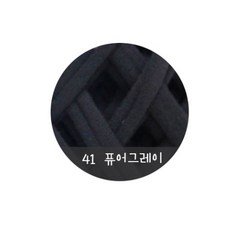 쁘띠니트도안