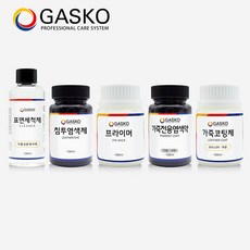 가스코 가방 구두 색상변경 염색약 풀세트 검정 100ml, 새틴