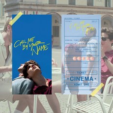 콜미바이유어네임굿즈