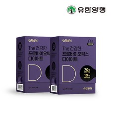  고양이유산균 더 건강한 프로바이오틱스 다이어트 30P 2팩, one color, 단품 