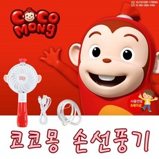 샤오미선풍기타워형