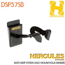 Hercules 바이올린 벽걸이 행거 DSP57SB (허큘레스) - ds-7108hqhi-f1-n