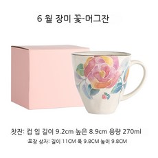 비교사회학일본미국